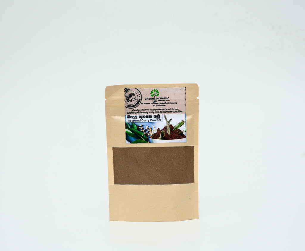 Roasted Curry Powder — DSC09298.jpg