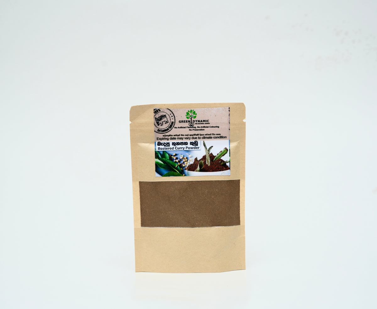 Roasted Curry Powder — DSC09298.jpg