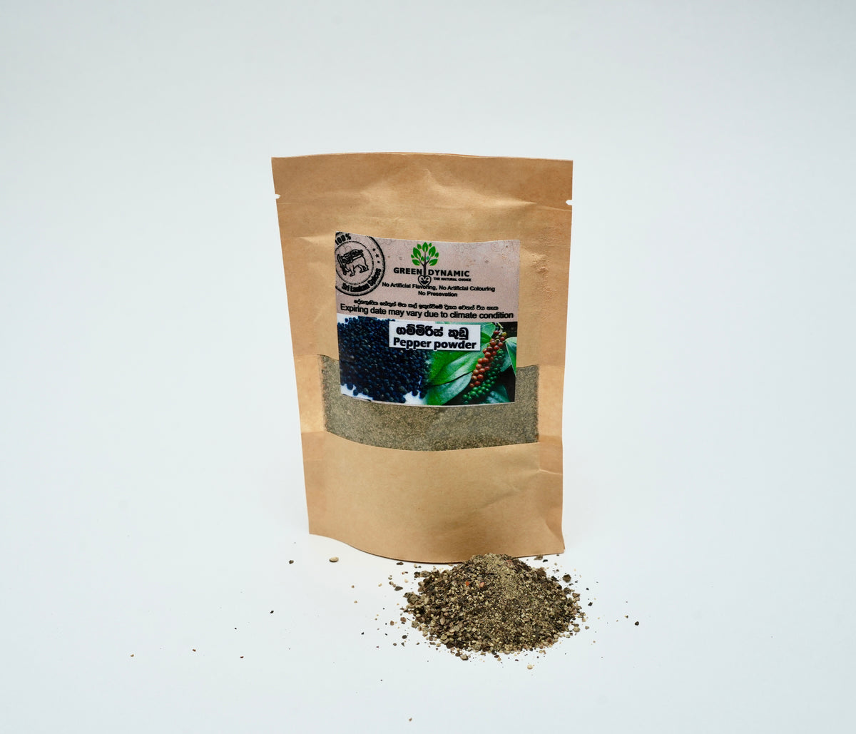 Pepper Powder — DSC09315.jpg