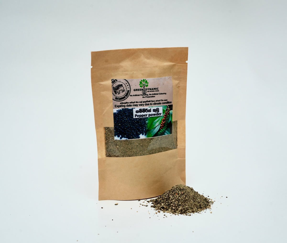Pepper Powder — DSC09316.jpg