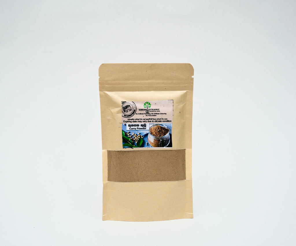 Raw Curry Powder — DSC09393.jpg