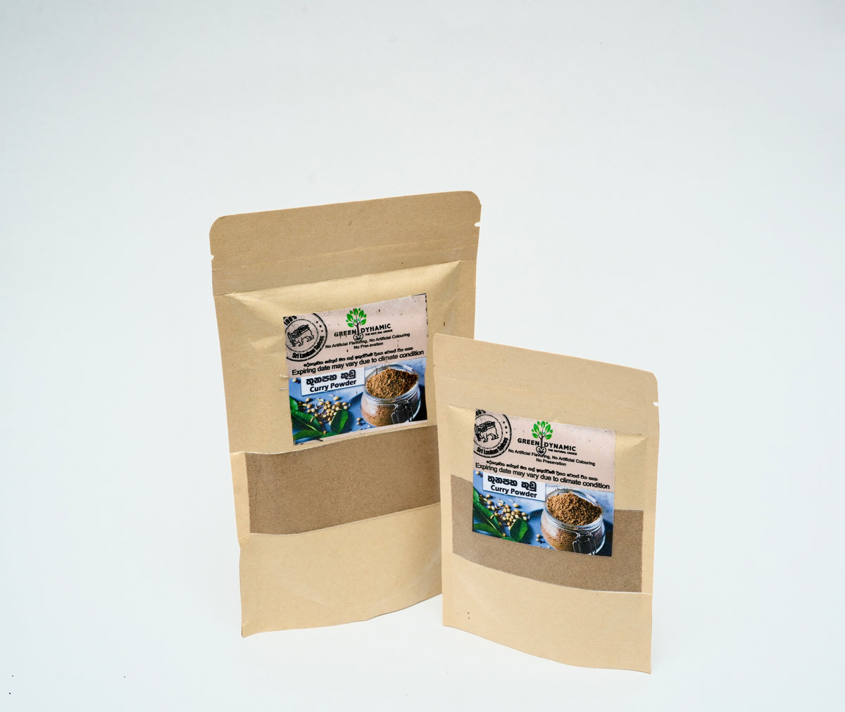 Raw Curry Powder — DSC09398.jpg