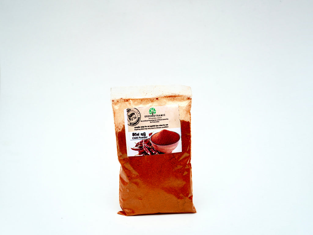 Chilli Powder — DSC09428.jpg