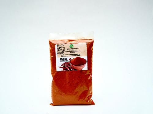 Chilli Powder — DSC09430.jpg