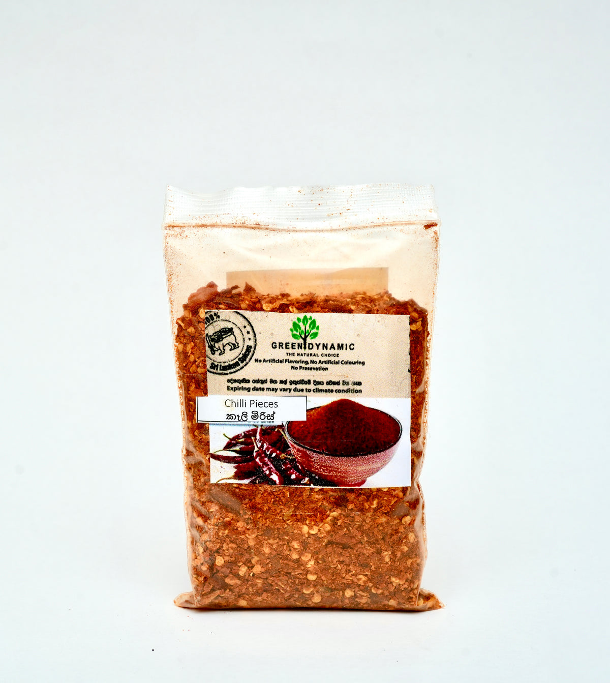 Chilli Pieces — DSC09445.jpg