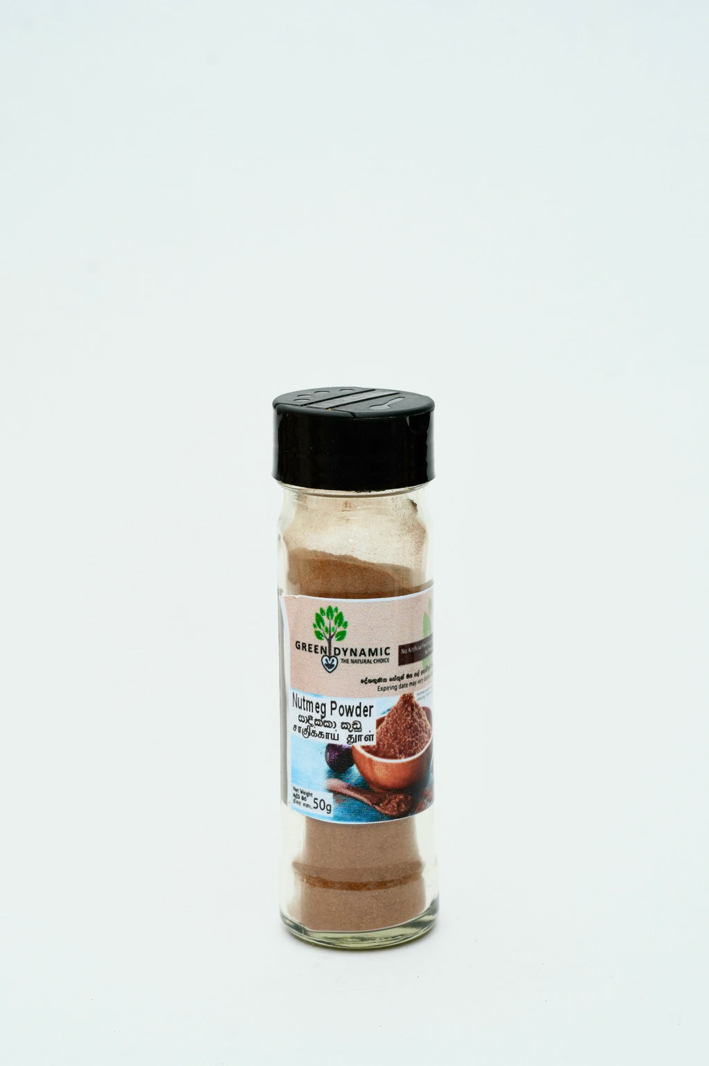 Nutmeg Powder — DSC09513.jpg