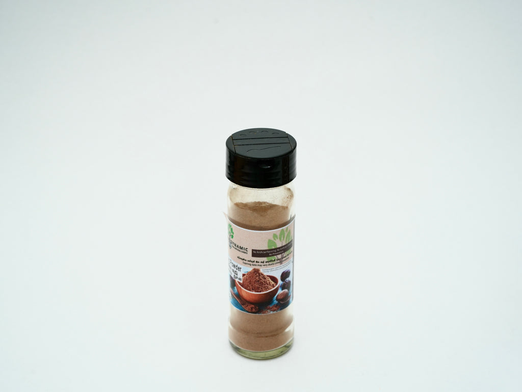 Nutmeg Powder — DSC09515.jpg
