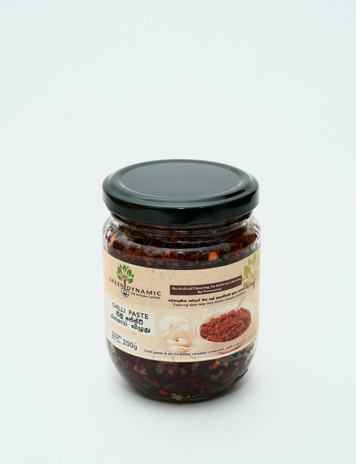 Chilli Paste