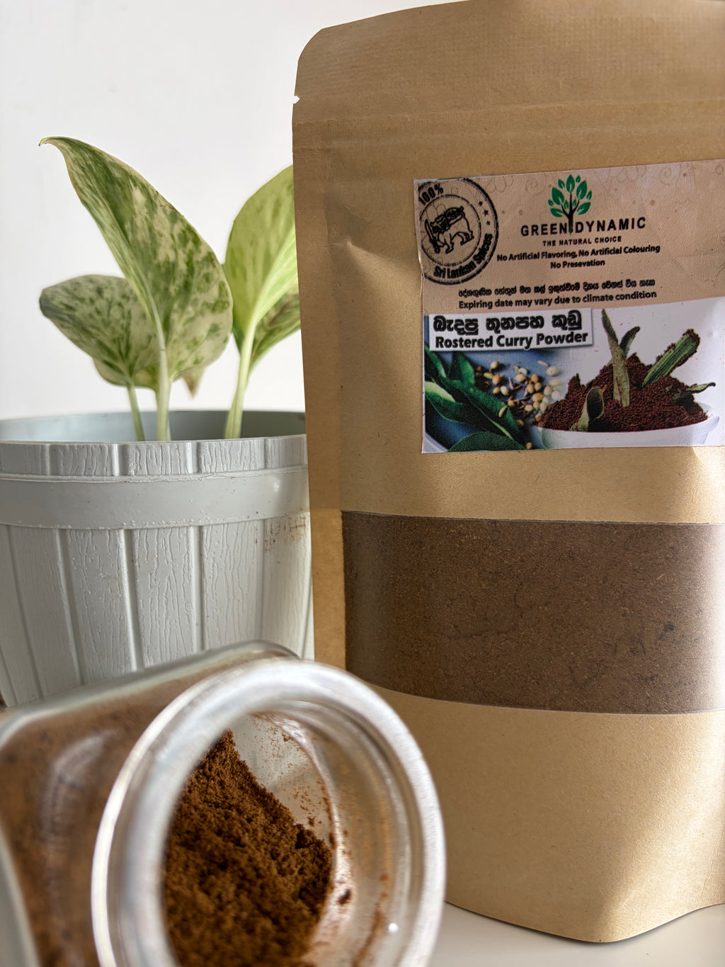 Roasted Curry Powder