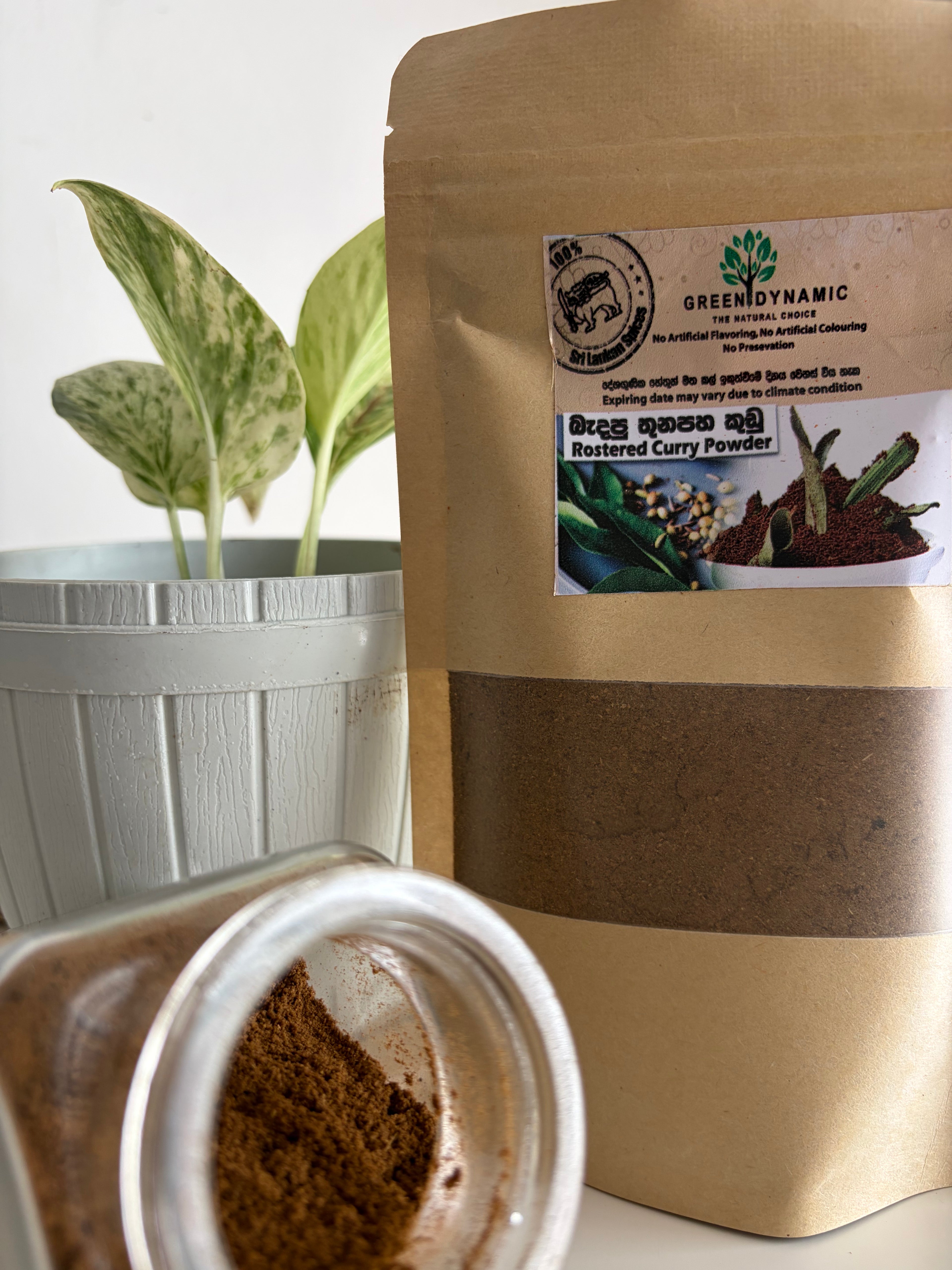 Roasted Curry Powder