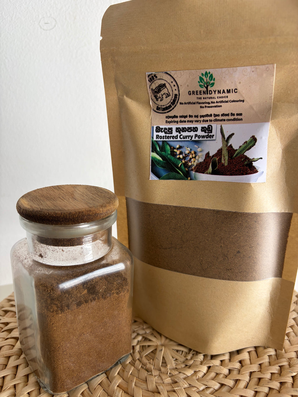 Roasted Curry Powder