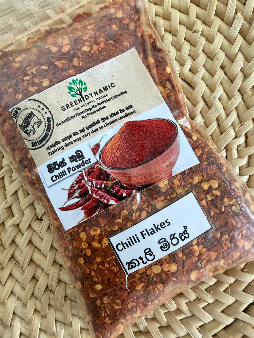 Chilli Pieces