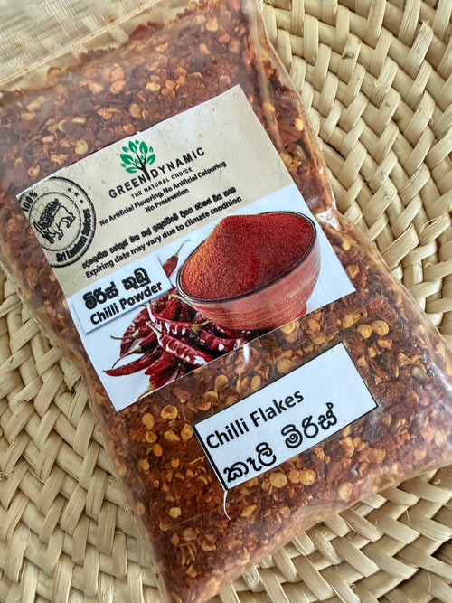 Chilli Pieces