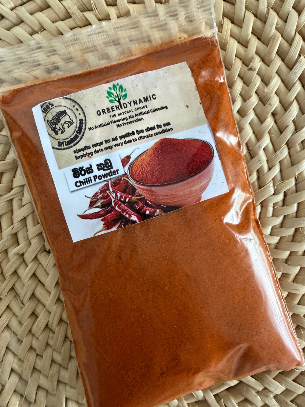 Chilli Powder