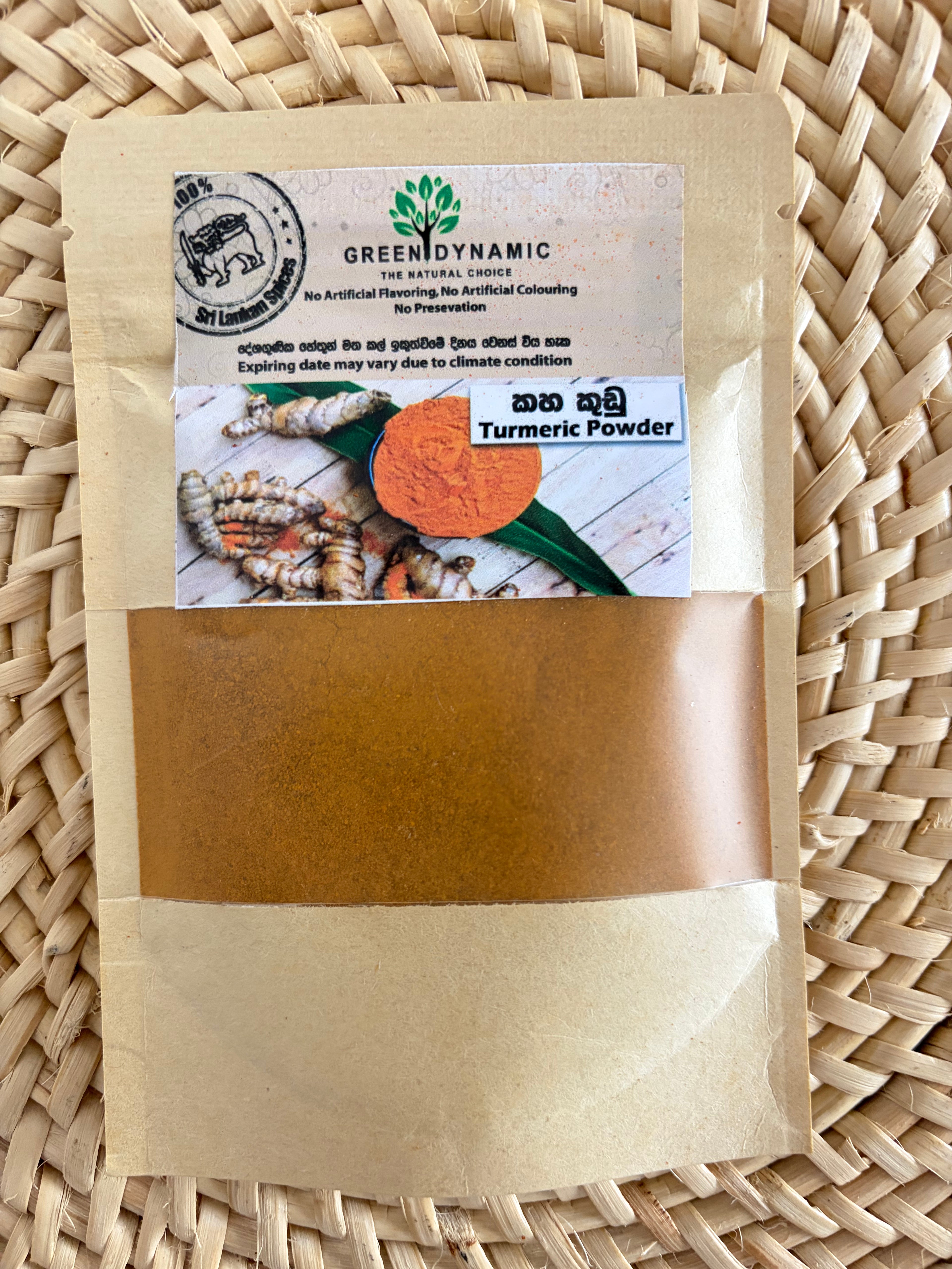Turmeric Powder