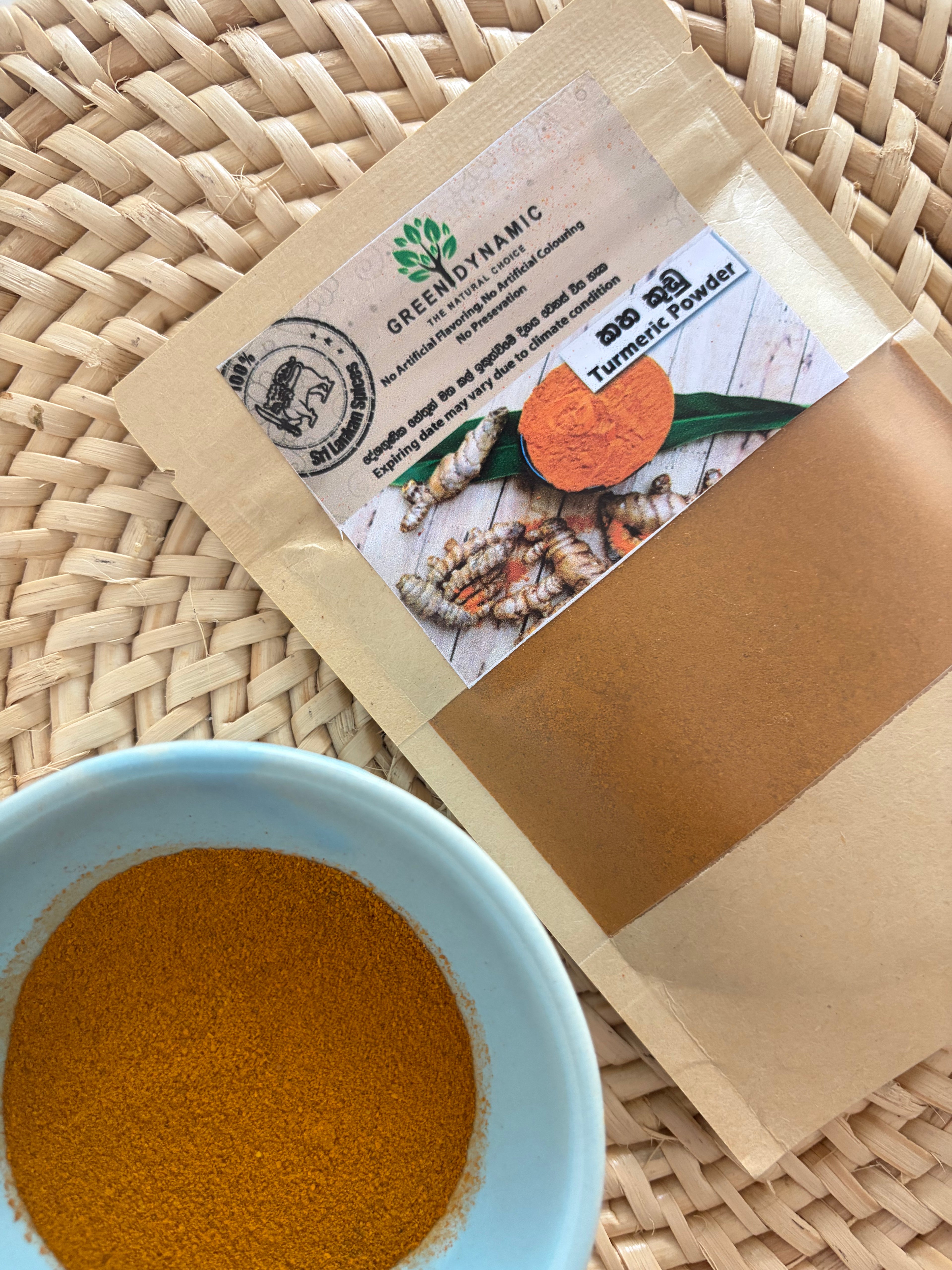 Turmeric Powder