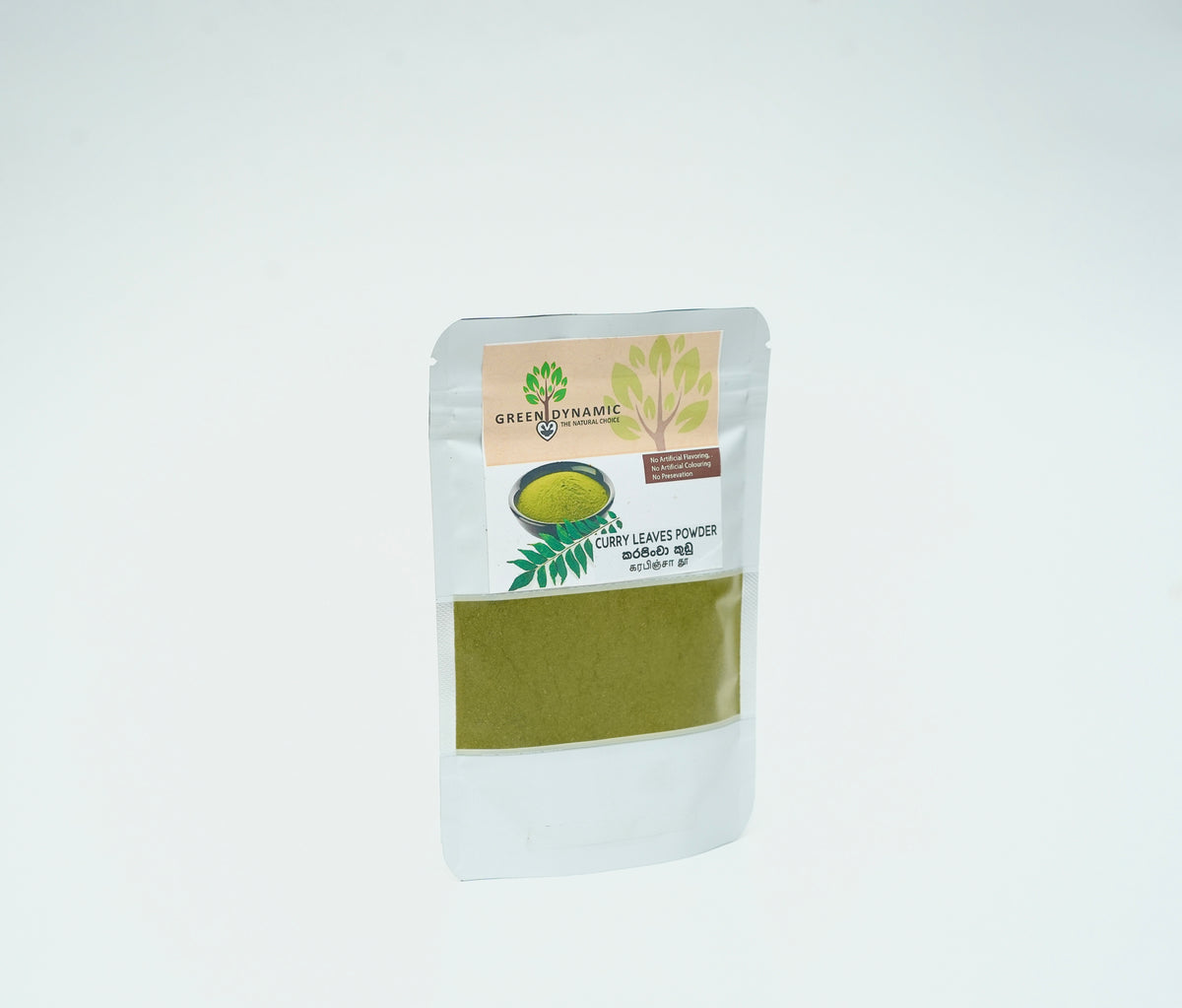 Curry Leaf Powder — IMG_0769.jpg