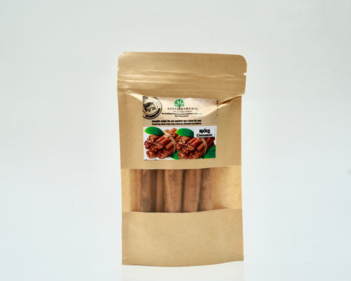 Cinnamon Sticks — IMG_0779.jpg