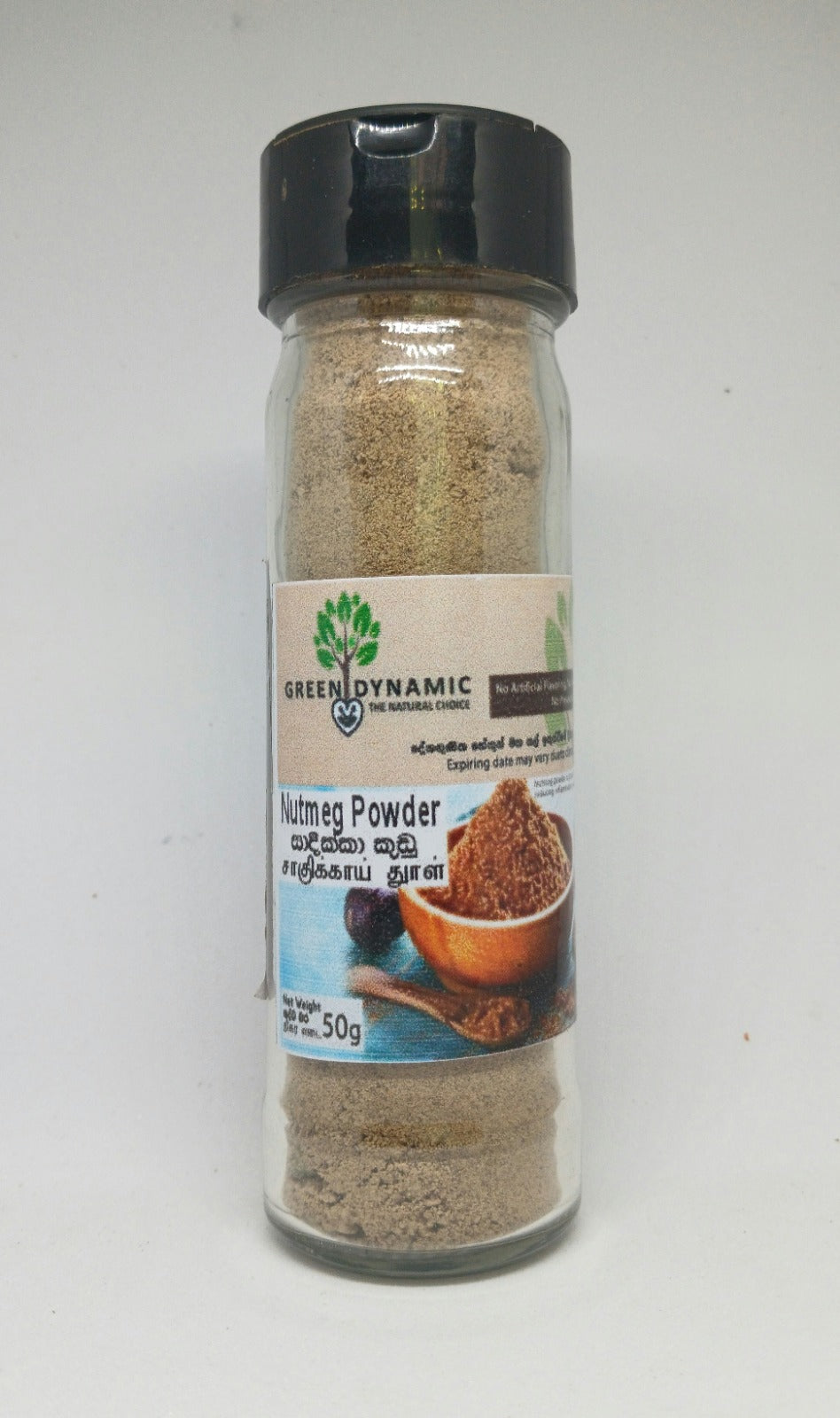 Nutmeg Powder
