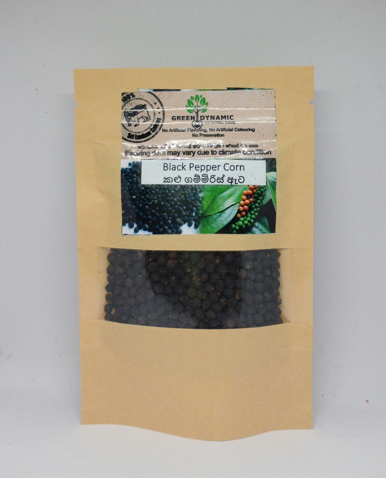Pepper Corn