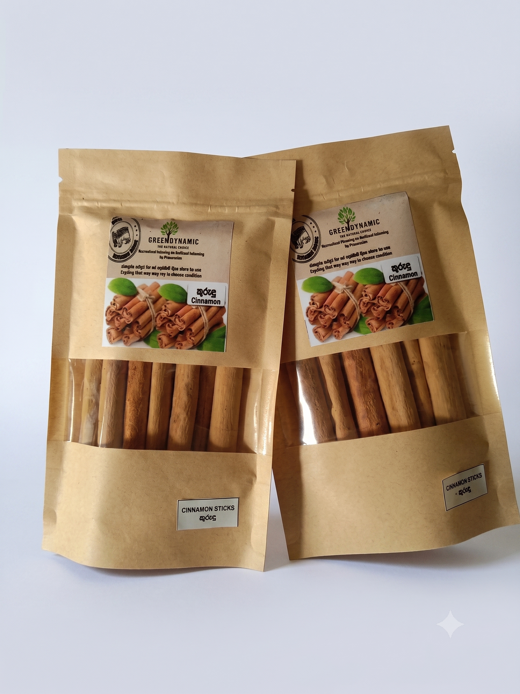 Cinnamon Sticks